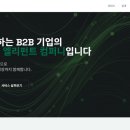 31140-9-87-9 이미지