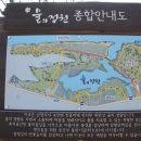 진중2리 이미지