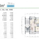 안중주공1 이미지