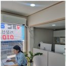 세무회계논의