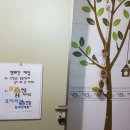난곡동-50 이미지