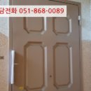 전거리8길(용상동) 네이버블로그