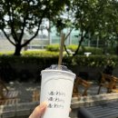 비클레비