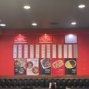 익산영등점 홍콩반점0410 | [익산-홍콩반점0410] 찹쌀 탕수육이 맛있는 영등동 중국집 홍콩반점0410