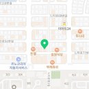 지에스25 분당느티점 네이버블로그