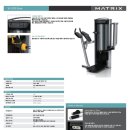 매트릭스헬스클럽 이미지