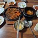 예송식당 이미지