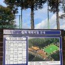 철마체육시설 테니스장 이미지