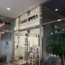 투엔지 헬스장 | 영종도PT 투엔지PT1:1수업 진행 후기