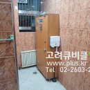 천안우체국 화장실 이미지