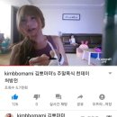 김뽀홈트 이미지