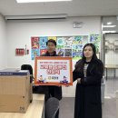 사랑꿈터지역아동센터 이미지