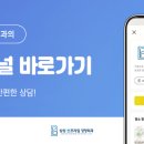 삼성본프라임정형외과의원 이미지