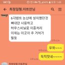 풍류돈 이미지