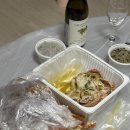 태광회수산 | 수원시농수산물도매시장 태광물산 킹크랩 포장 후기