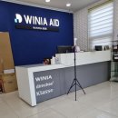 위니아서비스천안점 이미지