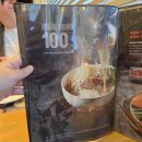 3공단3로3L-6 | 구미 옥계 산동 점심 맛집 더포 쌀국수 월남쌈 반쎄오