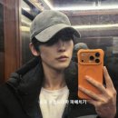 (주)루이션
