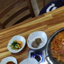 공근면사무소 이미지