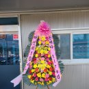 동남타이어 이미지