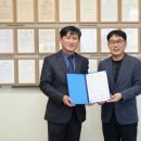 경제교육연구소