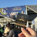 2026년 1월 일상