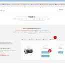 로드60 이미지