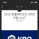 문화로 1L 이미지