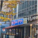 분당서현2-A-8 | (성남 분당 서현역 맛집)담백하고 부드러운 양갈비와 양꼬치를 맛있게 먹기 좋은 이가네양꼬치 서현점😋