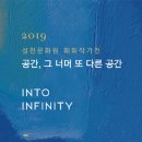 북유성대로(유성-28) 이미지