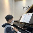 이화피아노레슨음악교습소 이미지