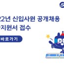 서울교통공사 천왕차량사업소 이미지