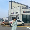 발레드힐 이미지