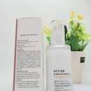 휴보 | 미백주름보습 휴보떼 앰플 블랑 퍼 앰플 사용해본 후기