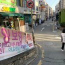 대학로 이미지