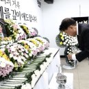 고*이