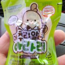 엔제이푸드
