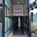 교리초등학교 입구 이미지