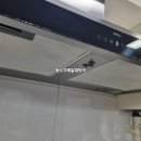 모아파크 | 오창모아미래도와이드파크 청소후기