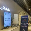 (주)장인이앤씨 이미지