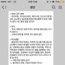 사이에존재