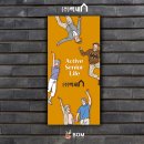 (주)봄디자인 이미지