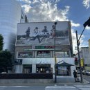 새미골추어탕 이미지