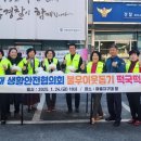 아름지구대 이미지