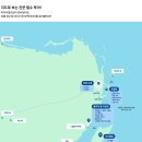 명품그랜드세탁 | [공지] [W]칸쿤 신혼여행 숙소 여정기 칸쿤 일정 공유 - 임프레션 이슬라 무헤레스, 알로프트, 아뜰리에...