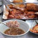 명품코다리 이미지