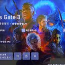 오팔구 이미지