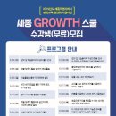 채움교육연구소 이미지