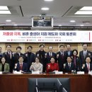 고려가정의원 이미지