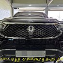 산호대로-22 이미지